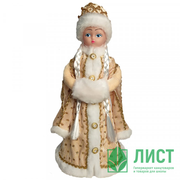 Игрушка декор. "Снегурочка Царская" 44см в золотой шубке п/у арт.СН-2104
