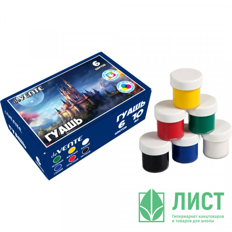 Гуашь 06 цветов (deVENTE) Magic Castle 10 мл арт.8075300