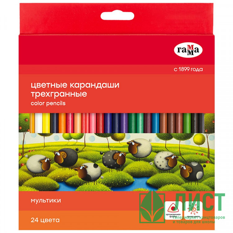 Карандаши цветные (ГАММА) Мультики 24 цвета трехгранные арт.290122_24