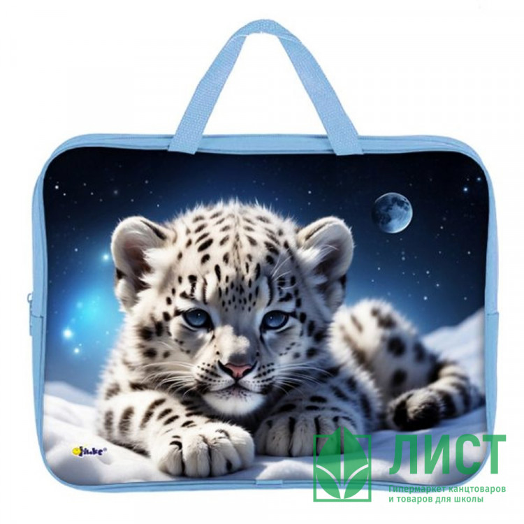 Папка А4 текстиль на молнии ручка-тесьма широкая боковинка Оникс  Снежный барсик арт.ПМД 4-20