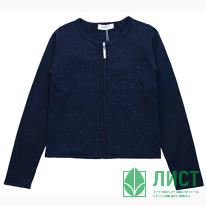 Кардиган для девочки (Malini) артикул 3719 размерный ряд 32/128-40/158 цвет синий