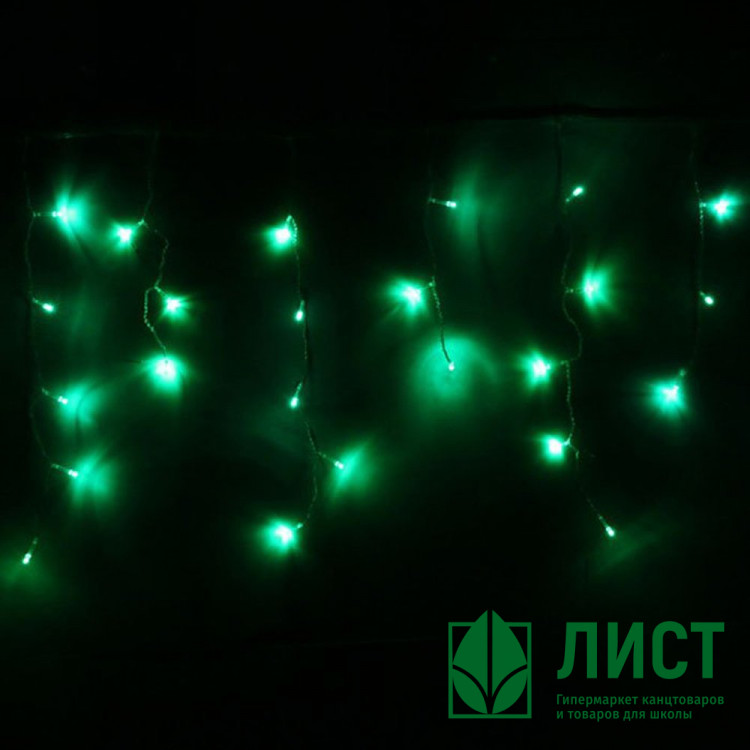 Гирлянда электрическая для дома занавес Бахрома 3*0,3/0,5м 120LEDцвет зеленый (светлый провод) 8режимов арт.183-378
