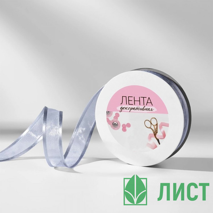 Лента подароч. капрон/атлас 20мм*18м цв.серебро арт.7114115