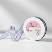 Лента подароч. капрон/атлас 20мм*18м цв.серебро арт.7114115