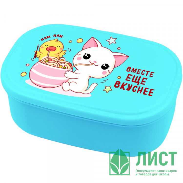 Ланч-бокс  0,45л. "deVENTE.Вместе вкуснее" арт.8090502