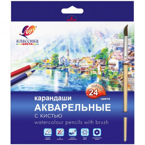 Карандаши цветные акварельные ЛУЧ Классика цвета 24 цвета с кистью арт.32С 2092-08