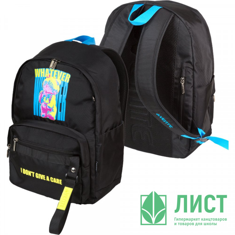 Рюкзак для девочек (deVENTE) Air Jump. Don't Care Bear 40x31x20 см арт.7032586