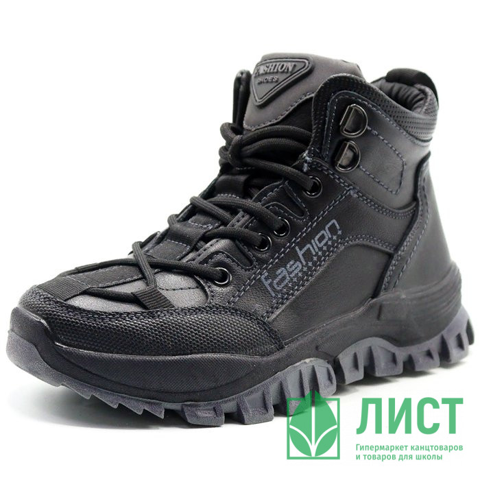 Ботинки для мальчика (Mz.Zoro) черные верх-искусственная кожа подкладка - байка артикул lx-B988-12