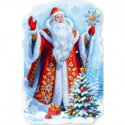 Плакат А1 "Дед Мороз" арт.50001502