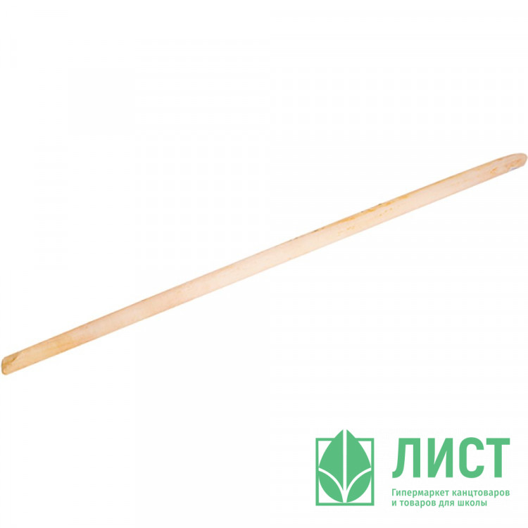 Черенок д/лопаты 1сорт,длина 1,5м,диаметр 40мм БЕРЕЗА г. Павлово