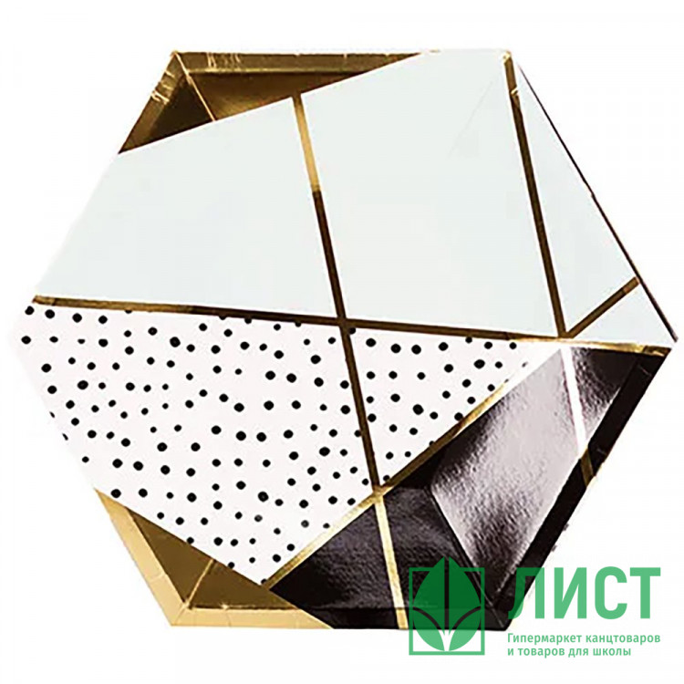 Тарелки бумажные "Мятная Роскошь" 6шт/наб. D-23см арт.1502-4340