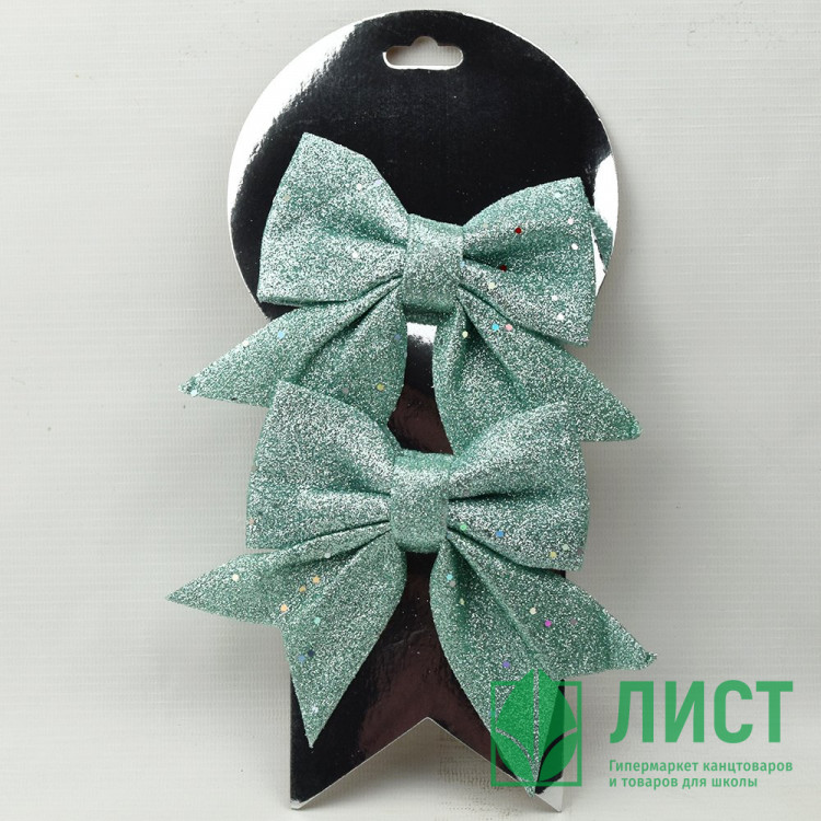 Украшение декоративное "Бант Darlens" 14см 02шт/наб. цв.зелёный арт.DL-DRL08311