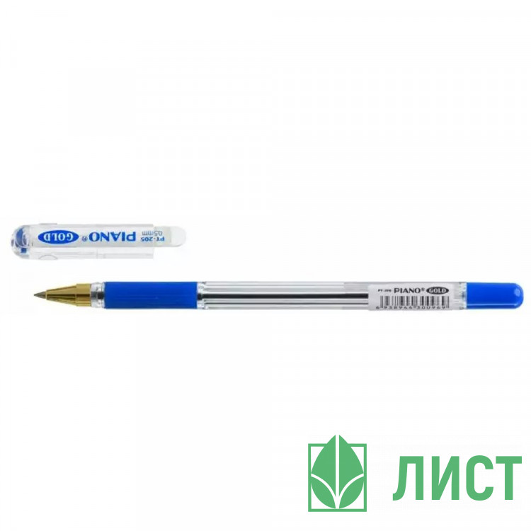 Ручка шариковая прозрачный корпус, резиновый упор (PIANO) аналог МС Голд (MC Gold) синий, 0,5мм арт.PT-205-12