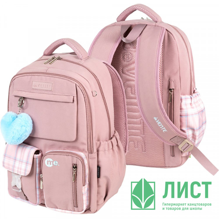 Рюкзак для девочек deVENTE Я. Бежевый (ME. Beige) 42x31x20 см арт.7032628