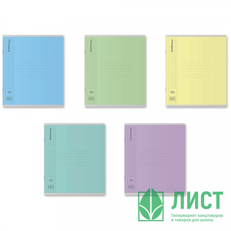 Тетрадь пластиковая обложка  А5 клетка 96 листов (ErichKrause) Классика CoverPrо асс. арт.56394