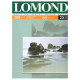 Фотобумага Lomond А4 25л. 200г/м2 2ст. матов.(0102052)