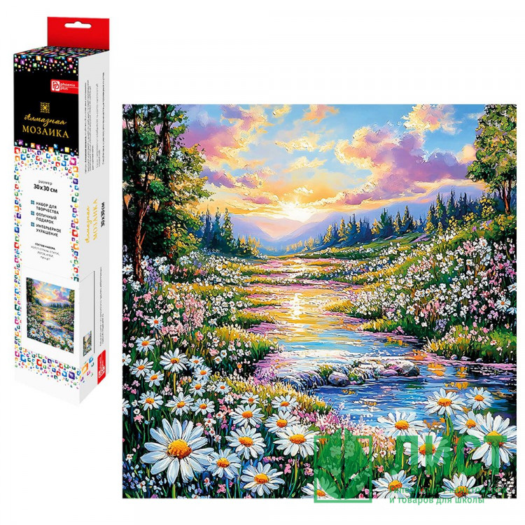 Алмазная мозаика 30х30см Феникс Ромашки у реки без подрамника полное заполнение арт.70801