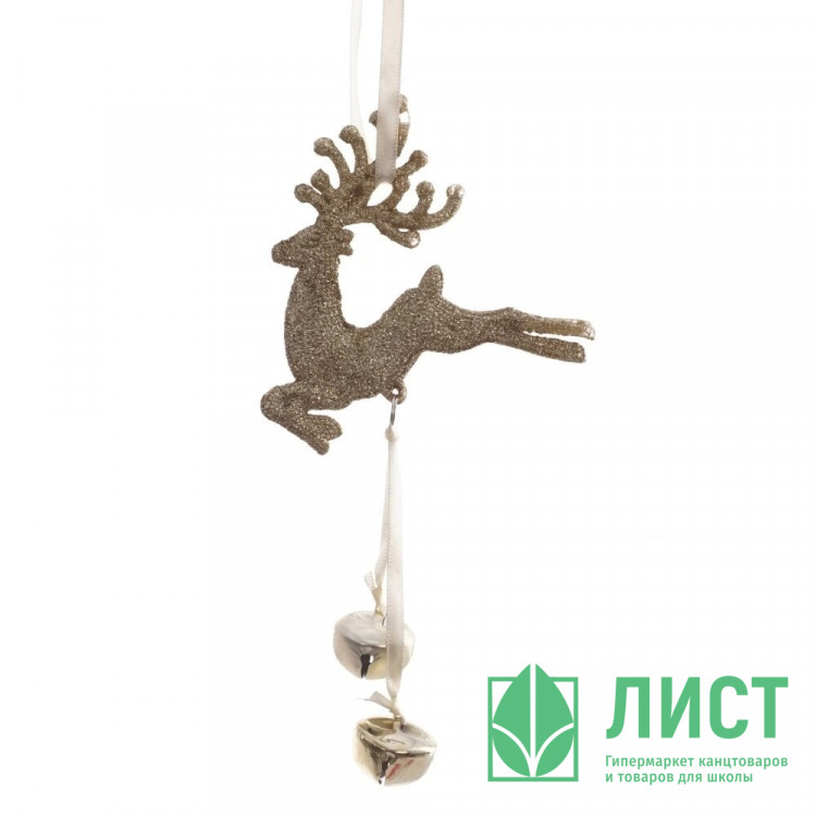 Украшение декор.подвеска пластик "Олень" 20см цв.золото арт.808078