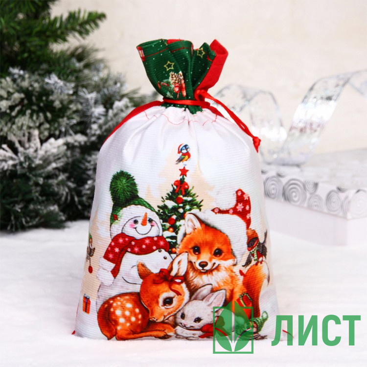 Мешок д/подарка с затяжной тесьмой 21*32см "Лесные друзья" арт.201-5250
