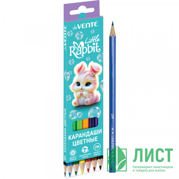 Карандаши цветные deVENTE Маленький кролик (Little Rabbit) 6 цветов 2М 2,8 мм шестигранные арт.5021619