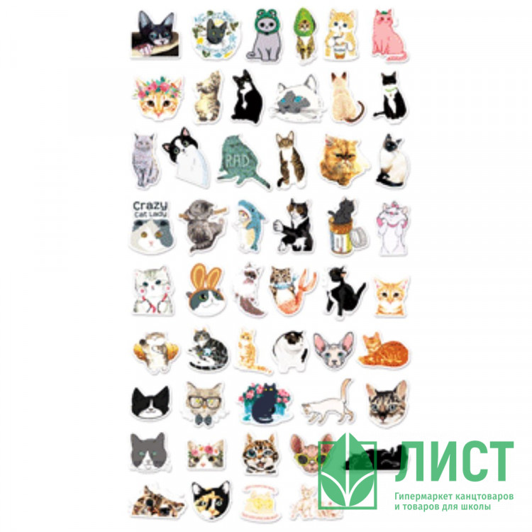 Наклейки (deVENTE) Pretty kitty 50 штук ассорти арт.8004338