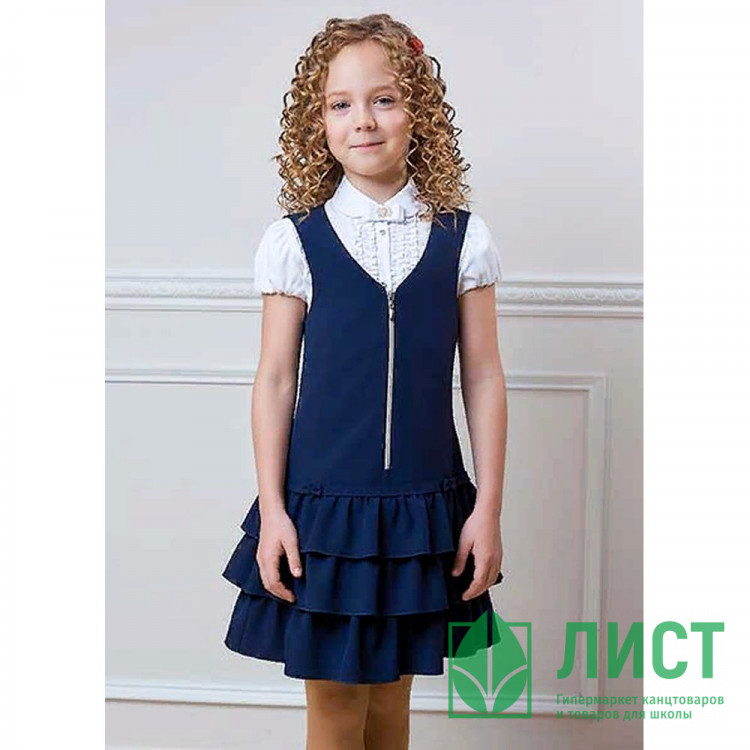 Сарафан для девочки (ГЕРМИОНА) ткань 07 арт.5219-07 размер 30/122-34/140 цвет синий