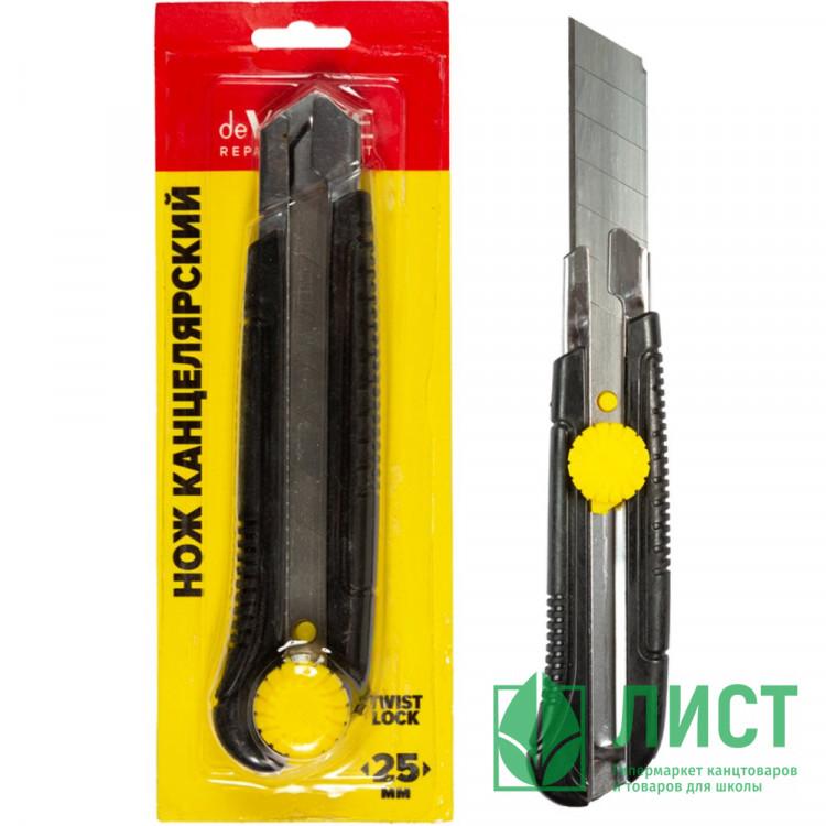 Нож канцелярский "deVENTE. REPAIR & CRAFT" 25 мм, металлическое направляющее, ручная система фиксации лезвия арт.4090408 (Ст.12/144)