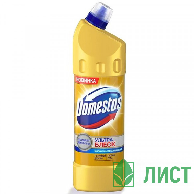 чистящее средство для сантехники Domestos 500мл Ультра белый (Ст.28)