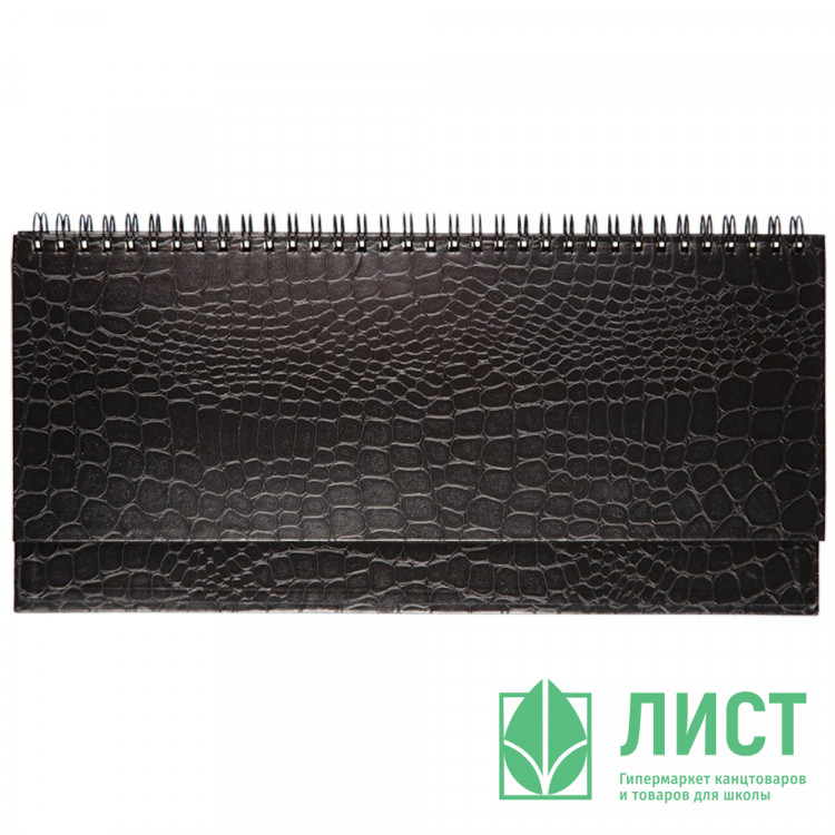 Планинг датированный 2026 "Attomex. Аркона (Arkona)" (294 ммx142 мм) 128 стр, белая бумага 70 г/м², печать в 1 краску, твердая обложка из бумвинила с поролоном, евроспираль, в термоусадочной пленке, черный