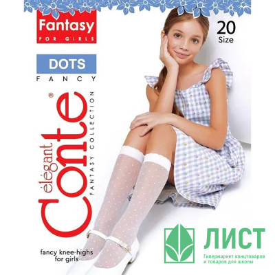 Гольфы полиамид арт.DOTS 22С-4СП 90% полиамид 10% эластан цвет белый (CONTE) Гольфы полиамид арт.DOTS 22С-4СП 90% полиамид 10% эластан цвет белый (CONTE)