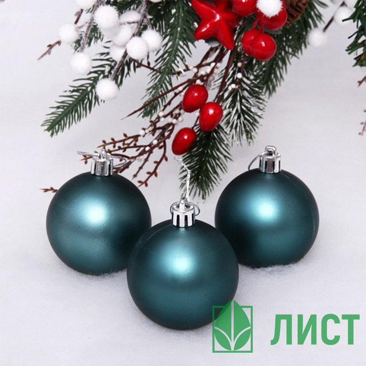 Набор шаров 06см 03шт/наб. "Матовый" цв.т.нефрит арт.201-1700