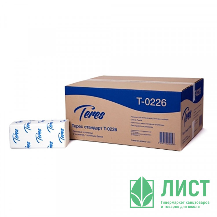 Полотенце бумажное V(ZZ)-сложение 1-сл 200л Терес Стандарт (22*23) Система H3 белые арт.Т-0226 (Ст.20)