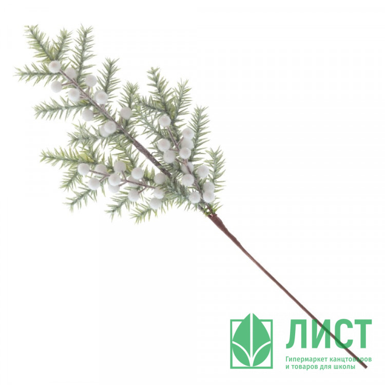 Украшение декоративное "Ветка. Хвоя литая, ягоды" 54см заснеженная арт.811493