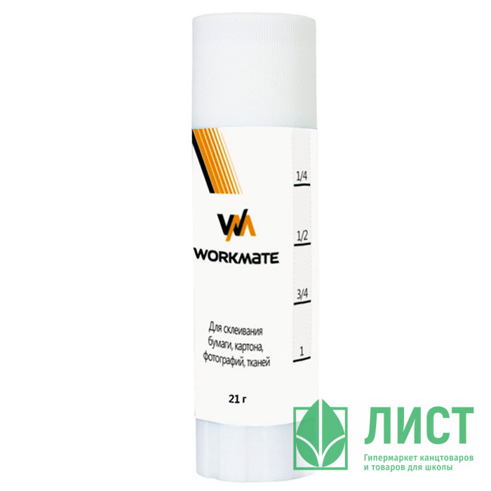 Клей-карандаш 21г WorkMate PVА арт.063000500 (Ст.12)