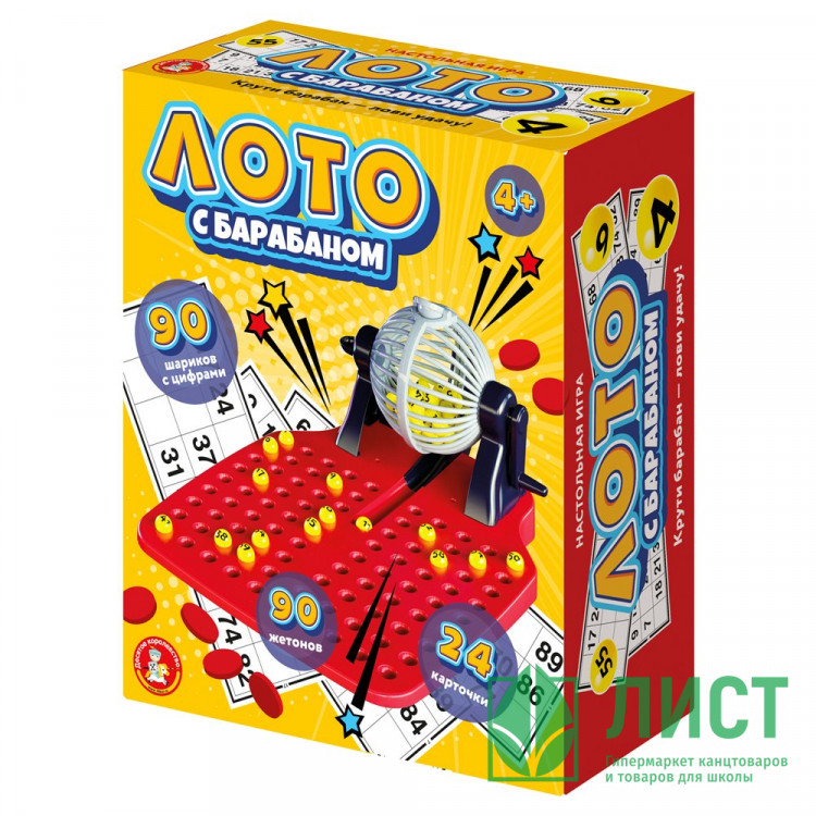 Игра настольная Лото с барабаном (ДК) арт.05907