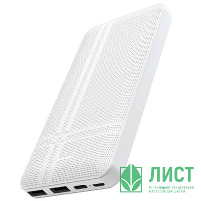 Внешний аккумулятор HOCO J48 Nimble (10000mAh,пластик,2 USB выхода,2.0A,) цвет: белый Внешний аккумулятор HOCO J48 Nimble (10000mAh,пластик,2 USB выхода,2.0A,) цвет: белый