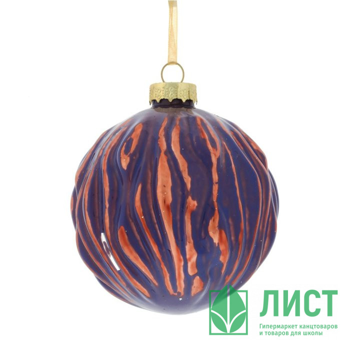 Шар стекло без упаковки /1шт/ 08см цв.синий арт.745228