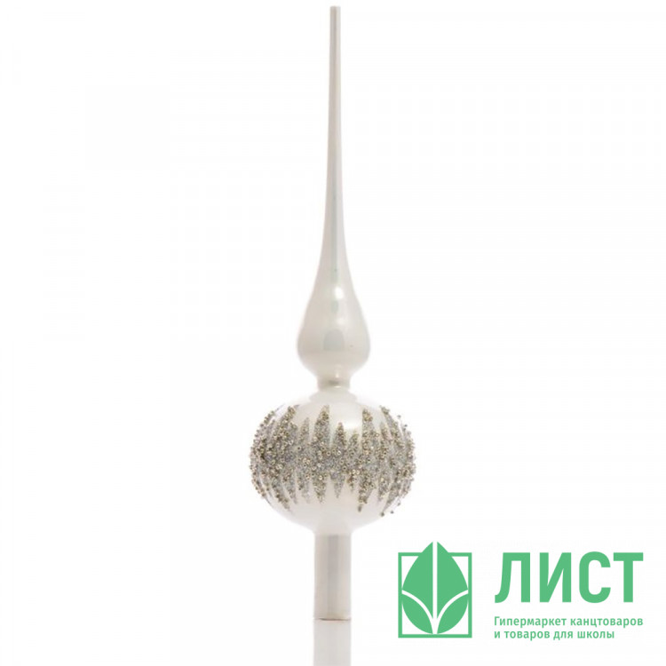 Наконечник стекло 31см "Верхушка.Белая" арт.89681